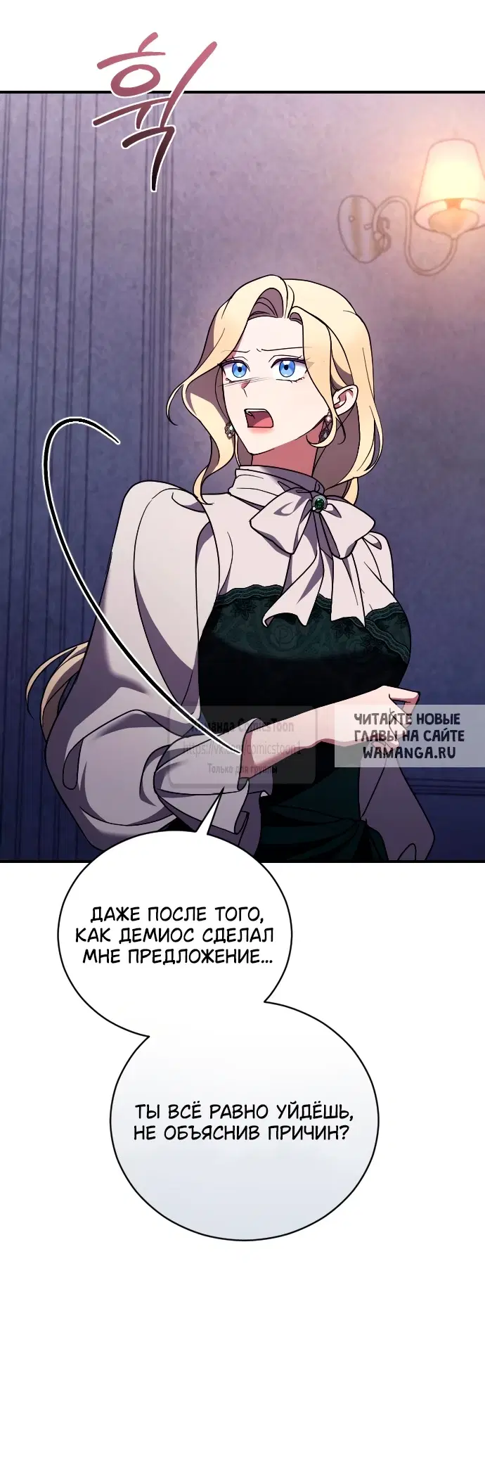 Page 46.000