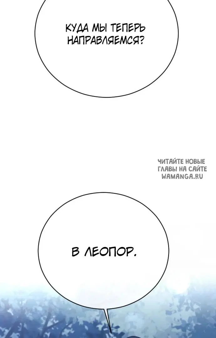 Page 46.000
