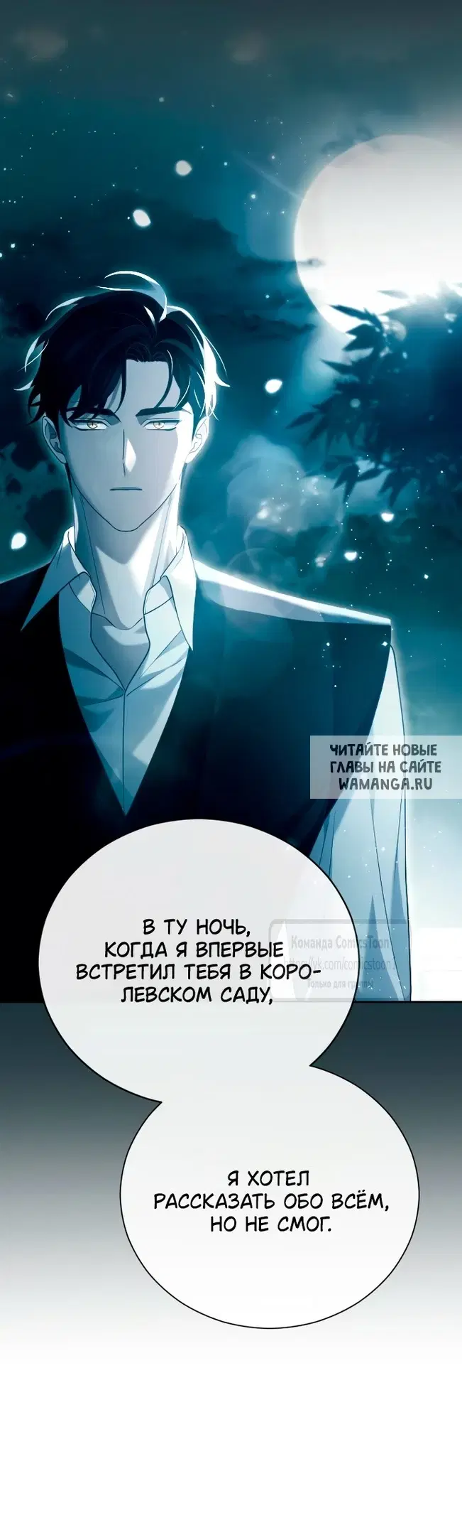 Page 46.000