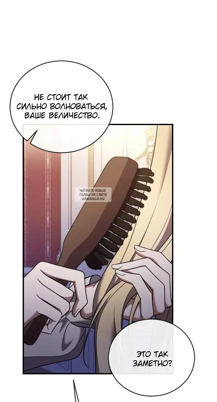Page 46.000