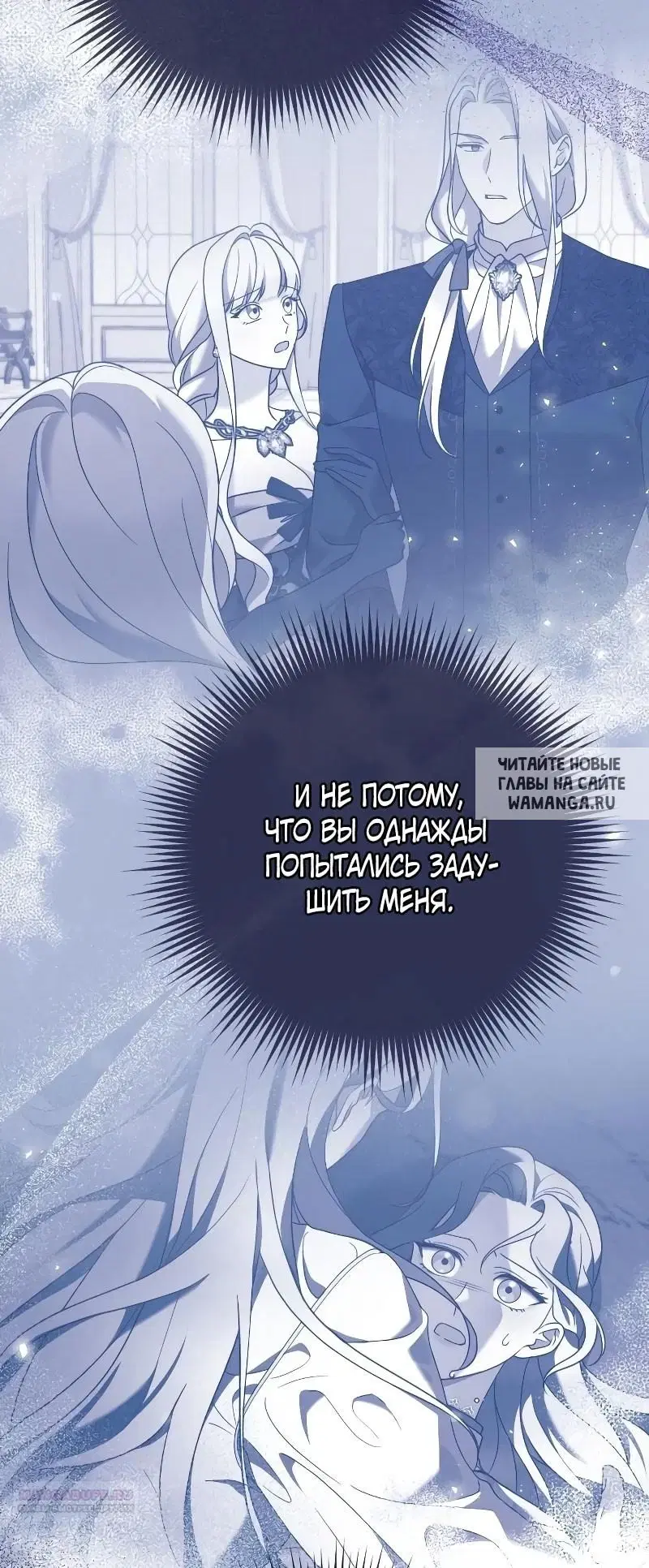 Page 47.000