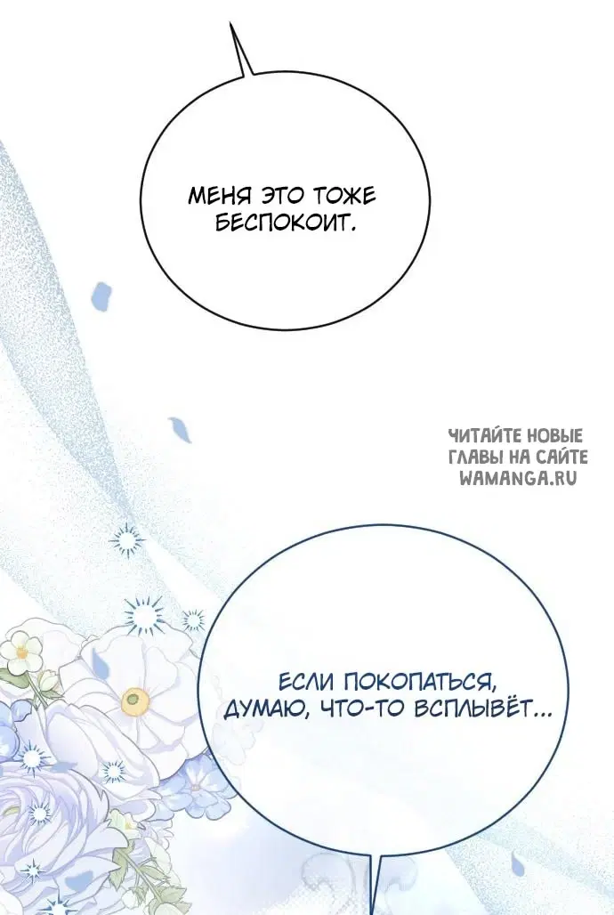 Page 47.000