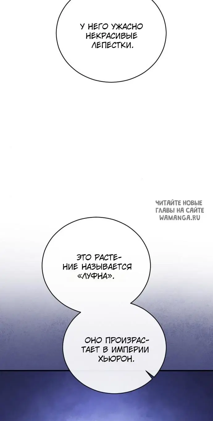 Page 47.000