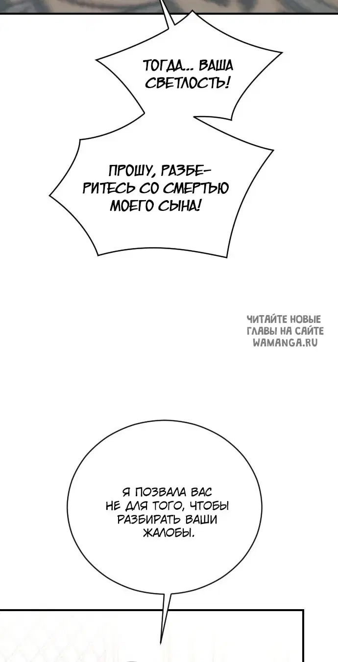 Page 47.000