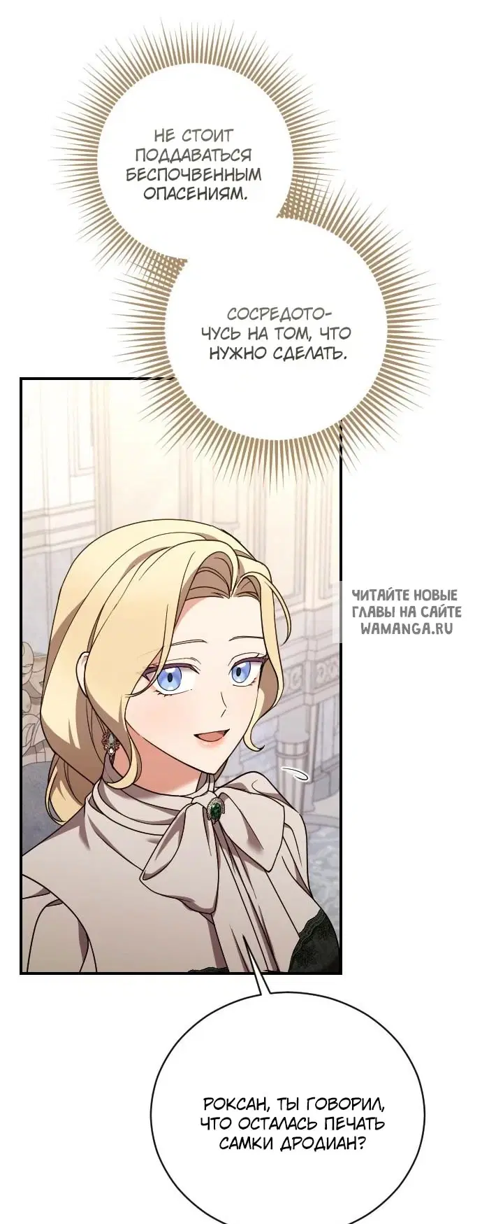 Page 47.000