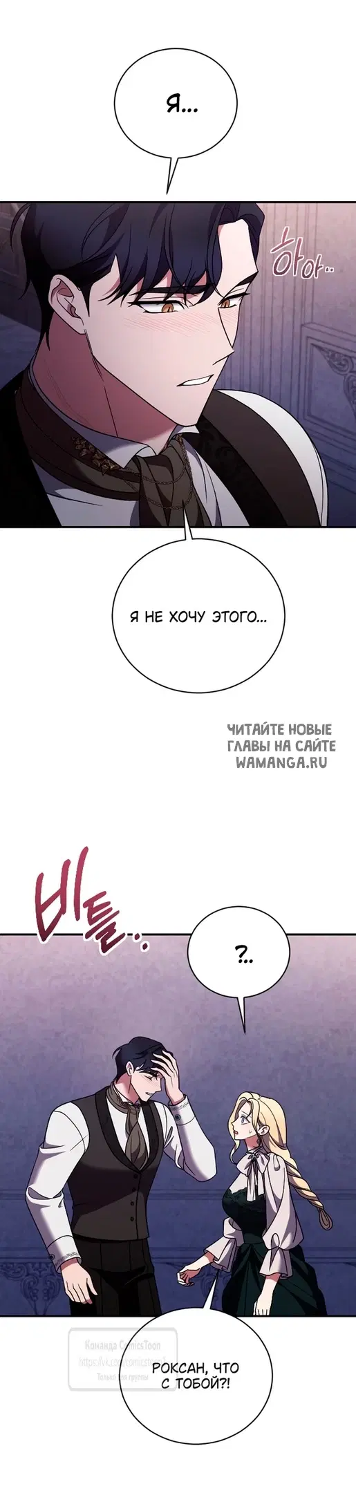 Page 47.000