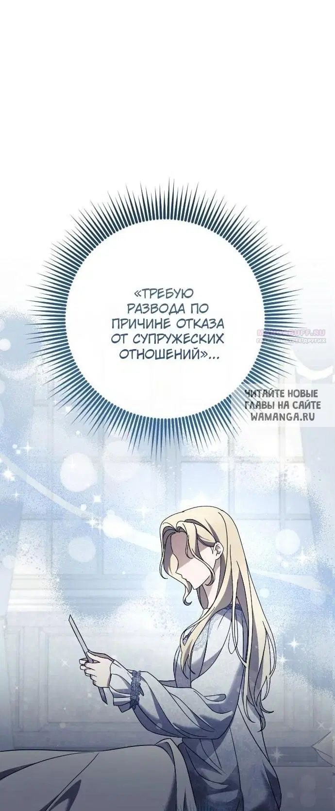 Page 47.000