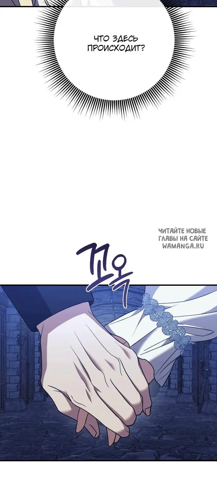 Page 47.000
