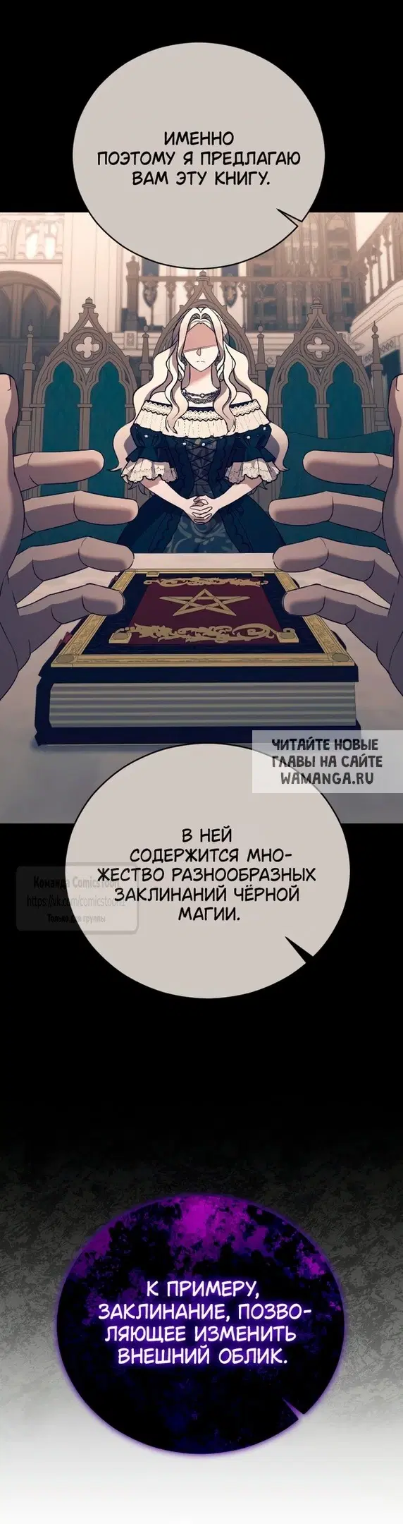 Page 47.000