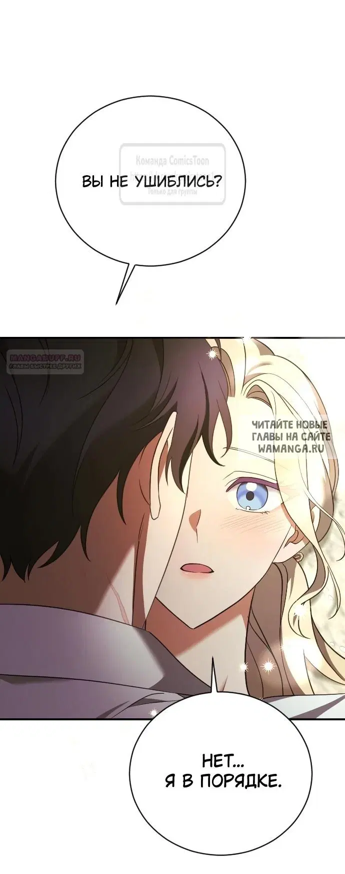 Page 47.000