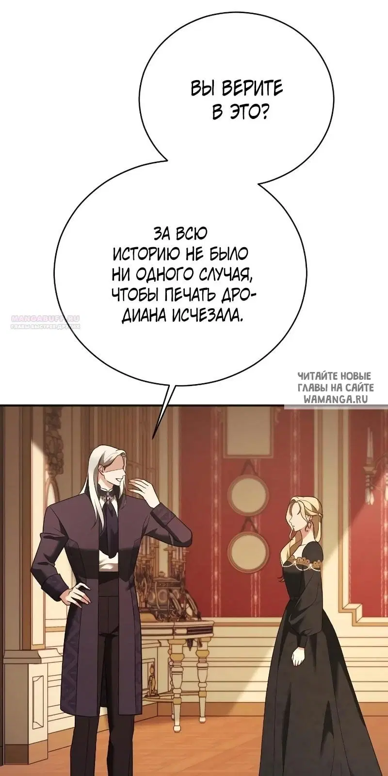 Page 48.000