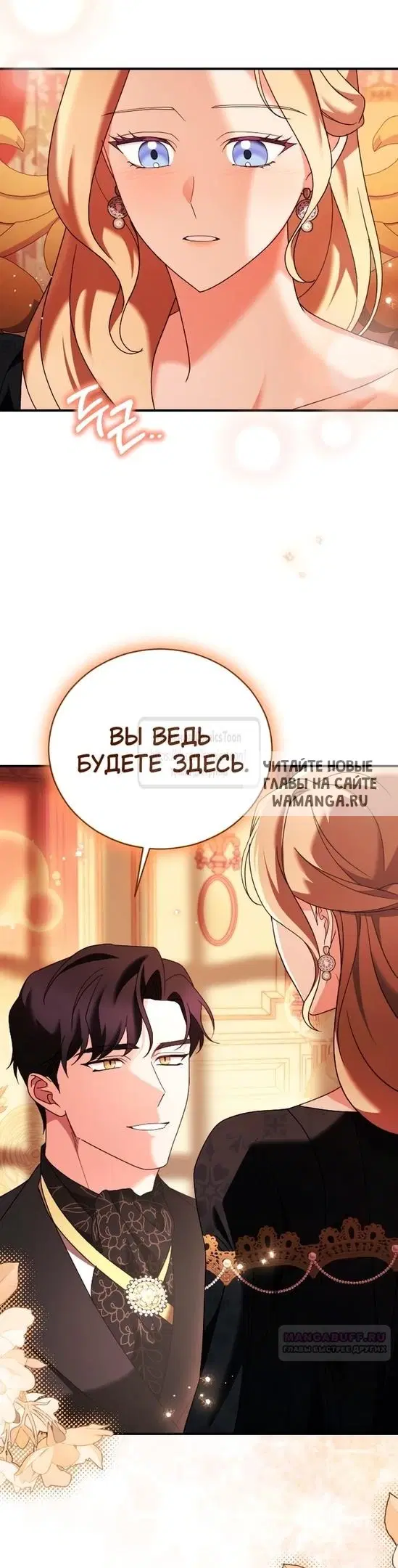 Page 48.000