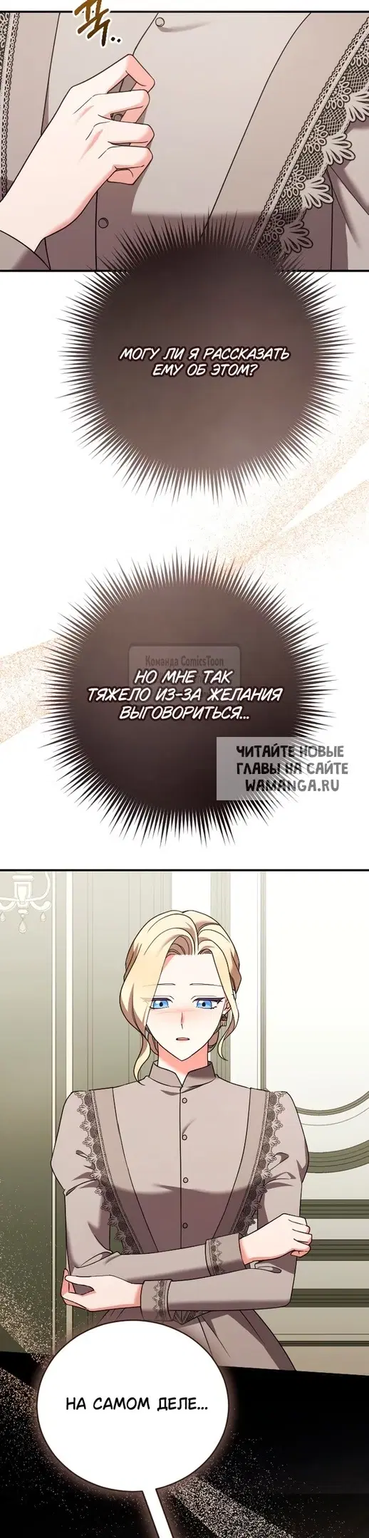 Page 48.000