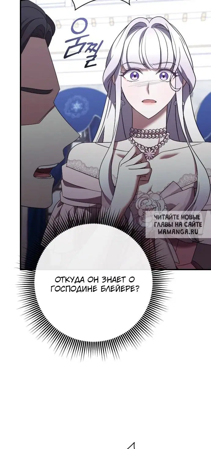 Page 48.000