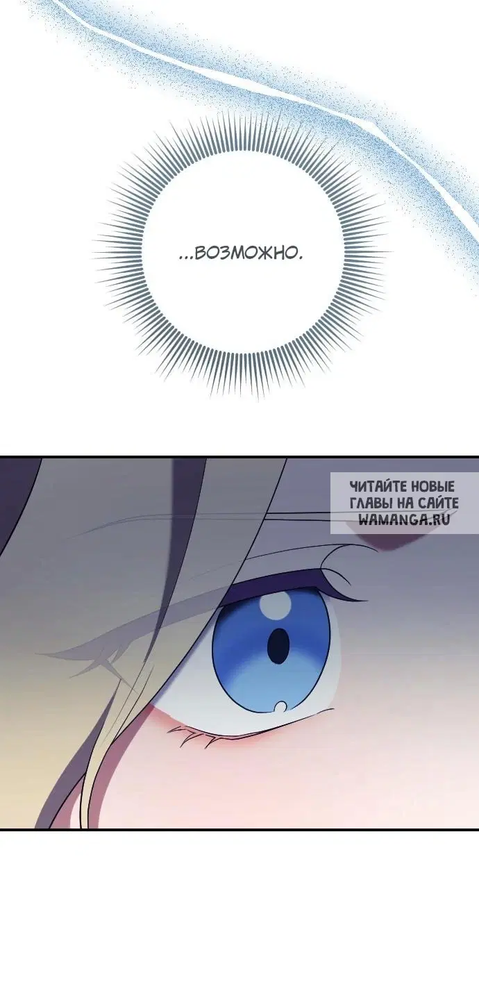 Page 48.000