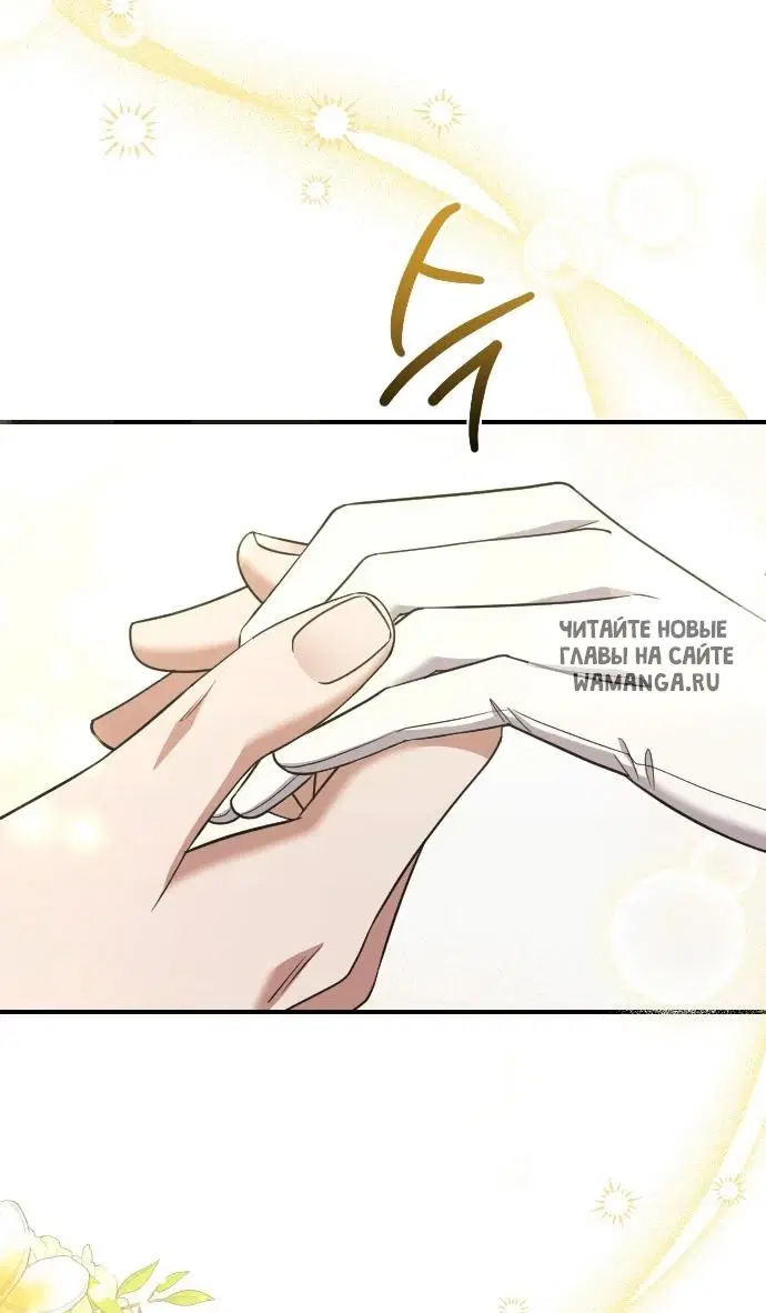 Page 48.000