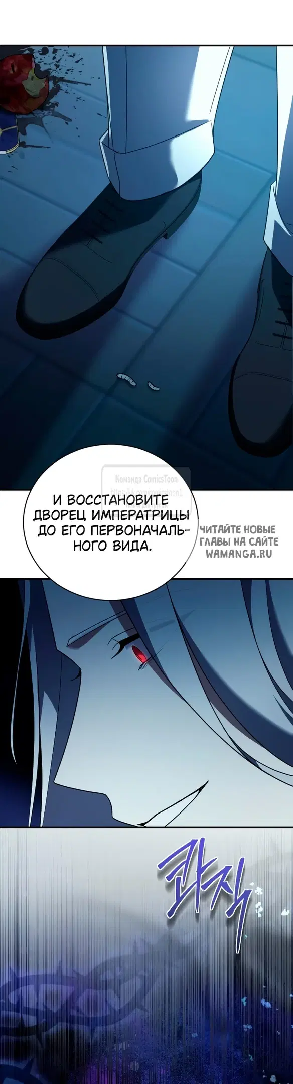 Page 48.000