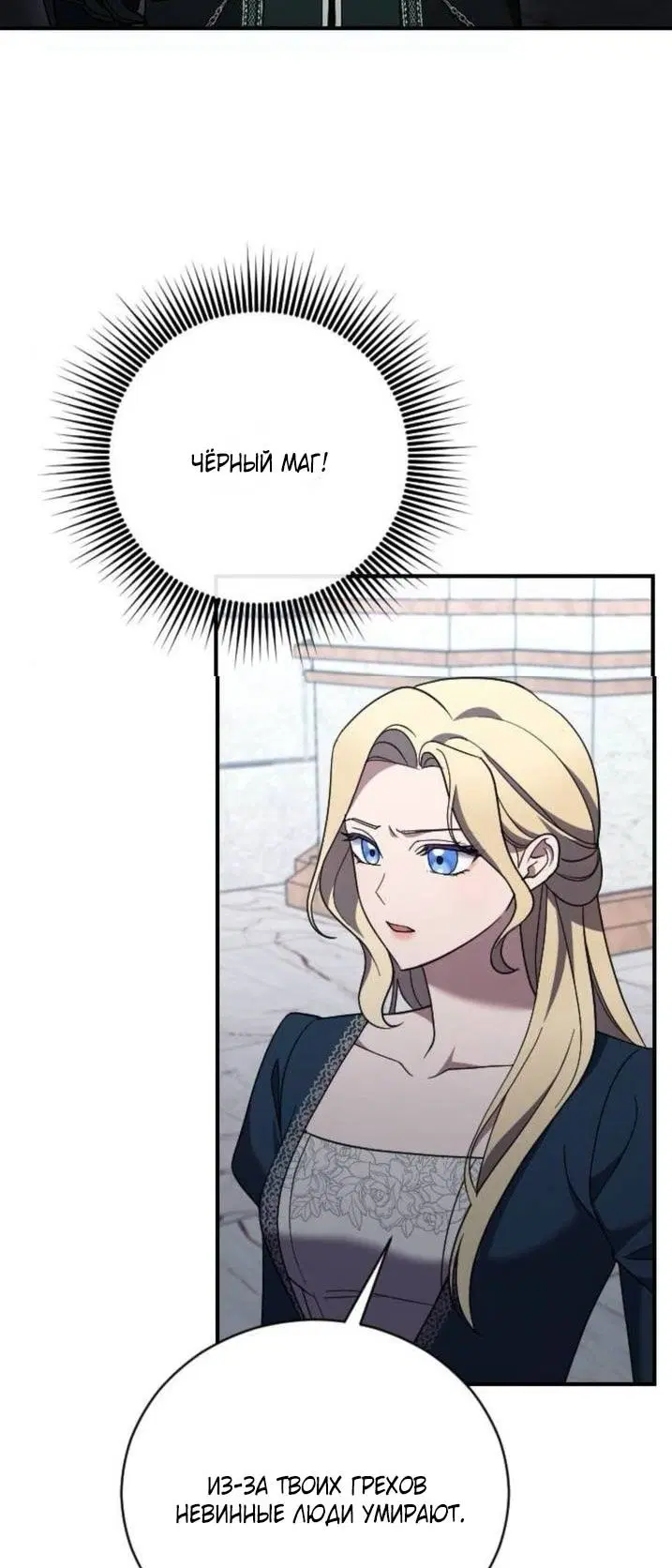 Page 48.000