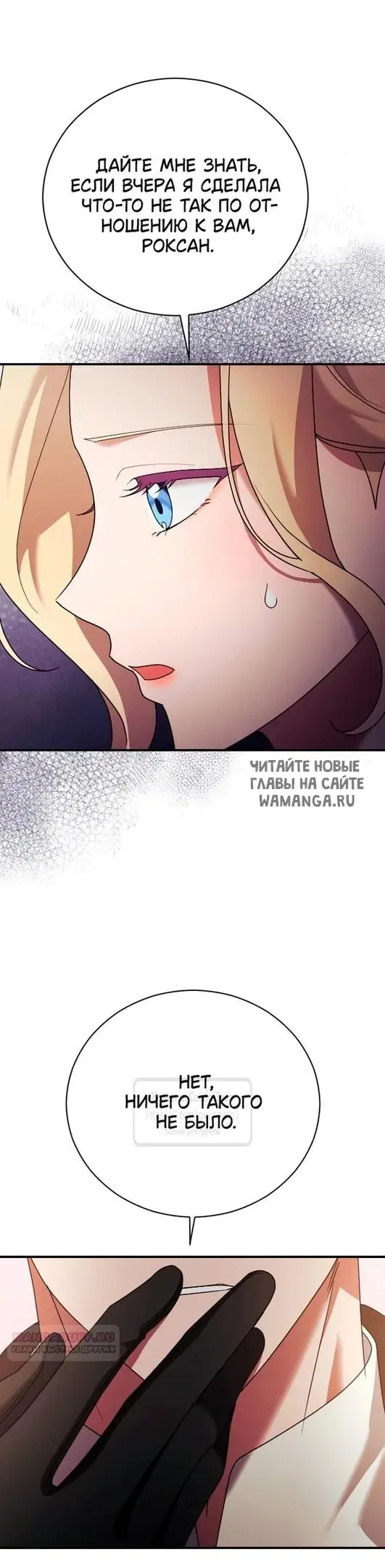 Page 48.000