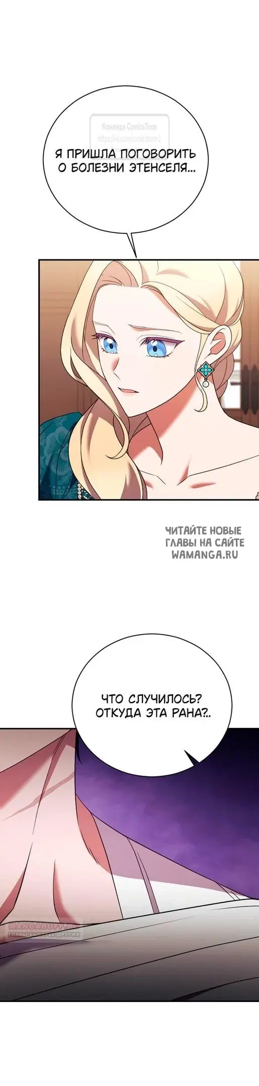 Page 48.000
