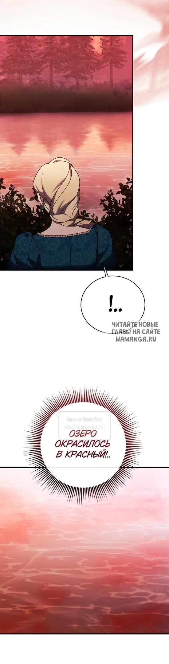 Page 48.000