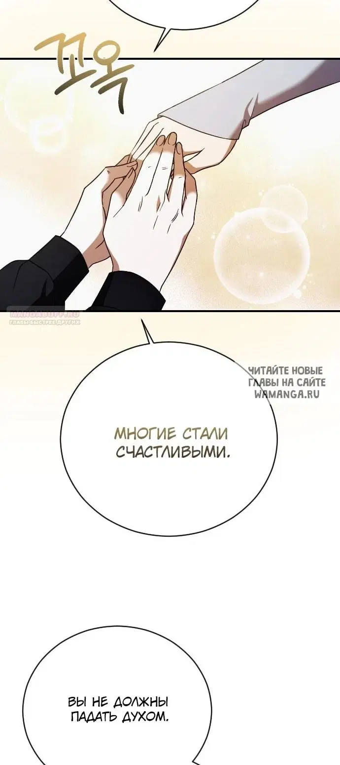 Page 48.000