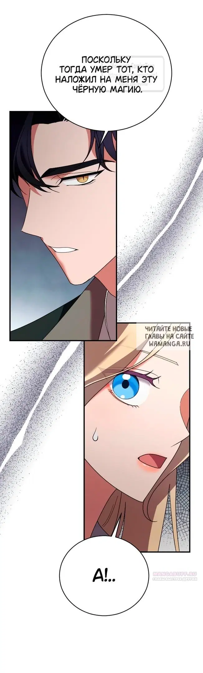 Page 48.000