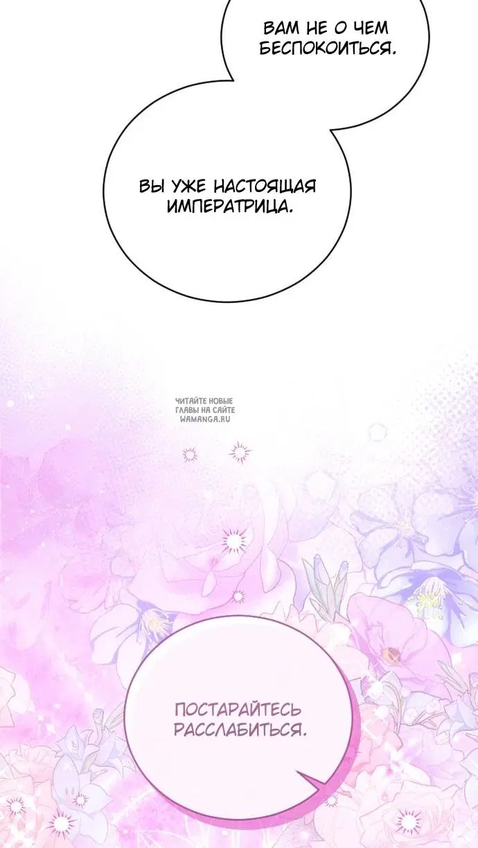 Page 48.000