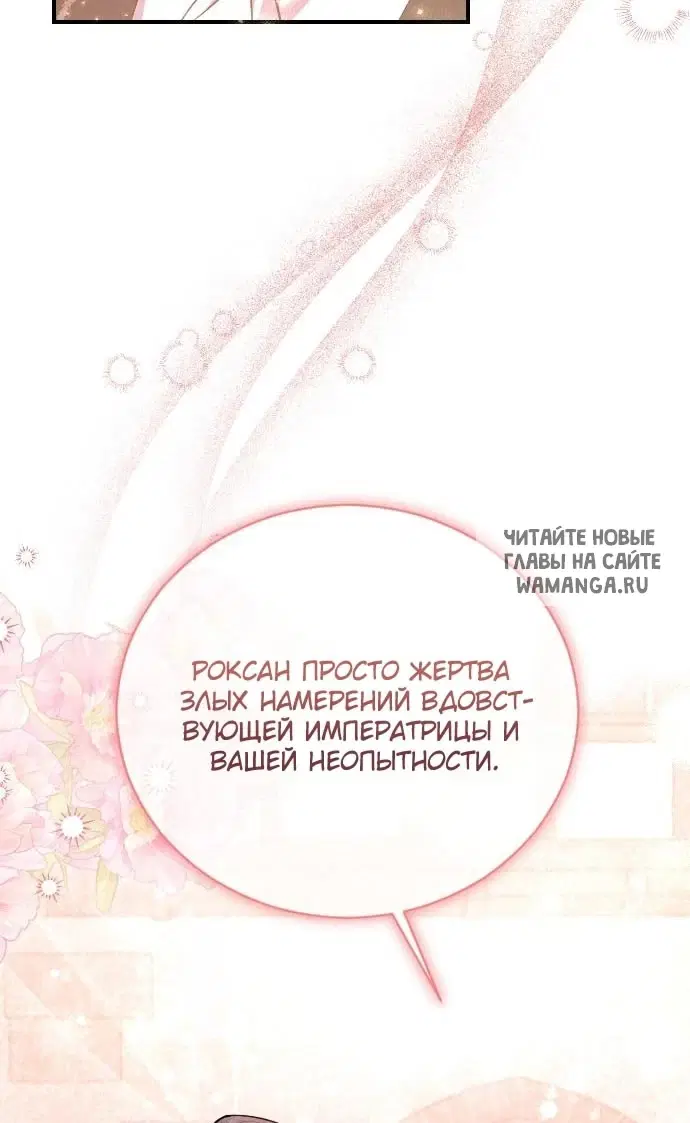 Page 49.000