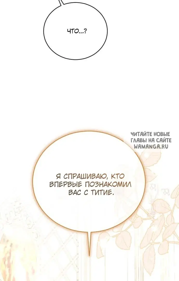 Page 49.000