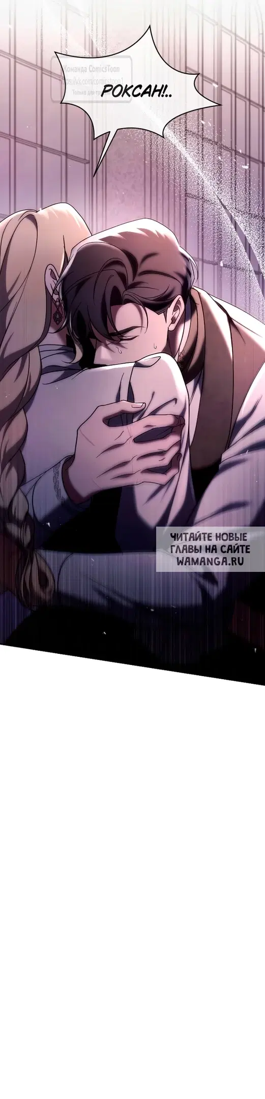 Page 49.000