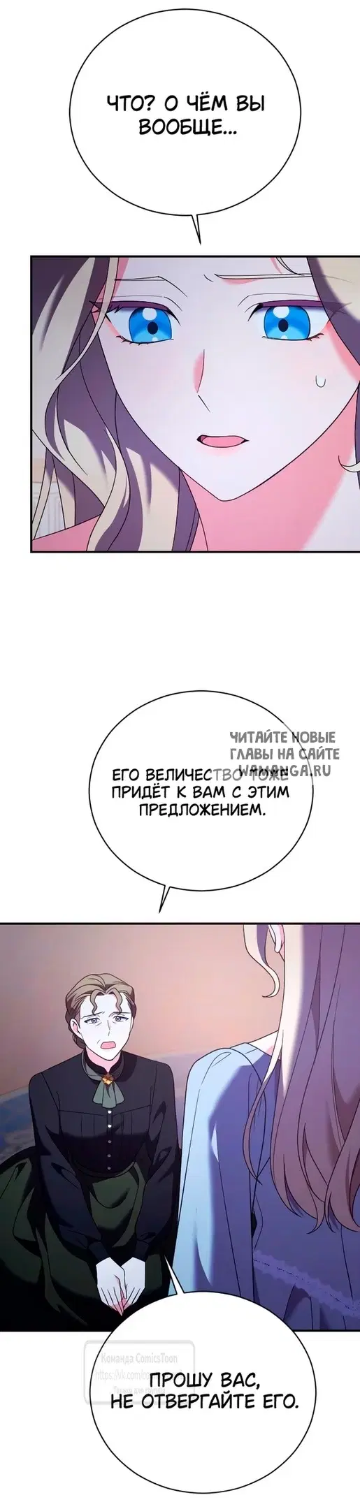 Page 49.000