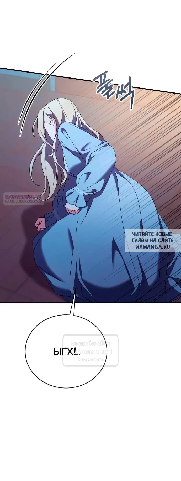 Page 49.000