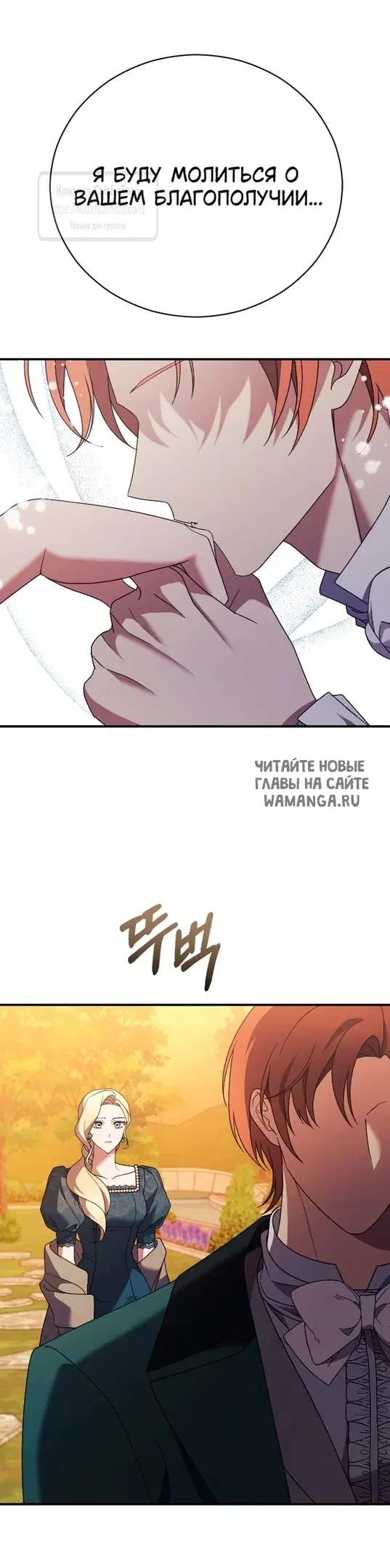 Page 49.000