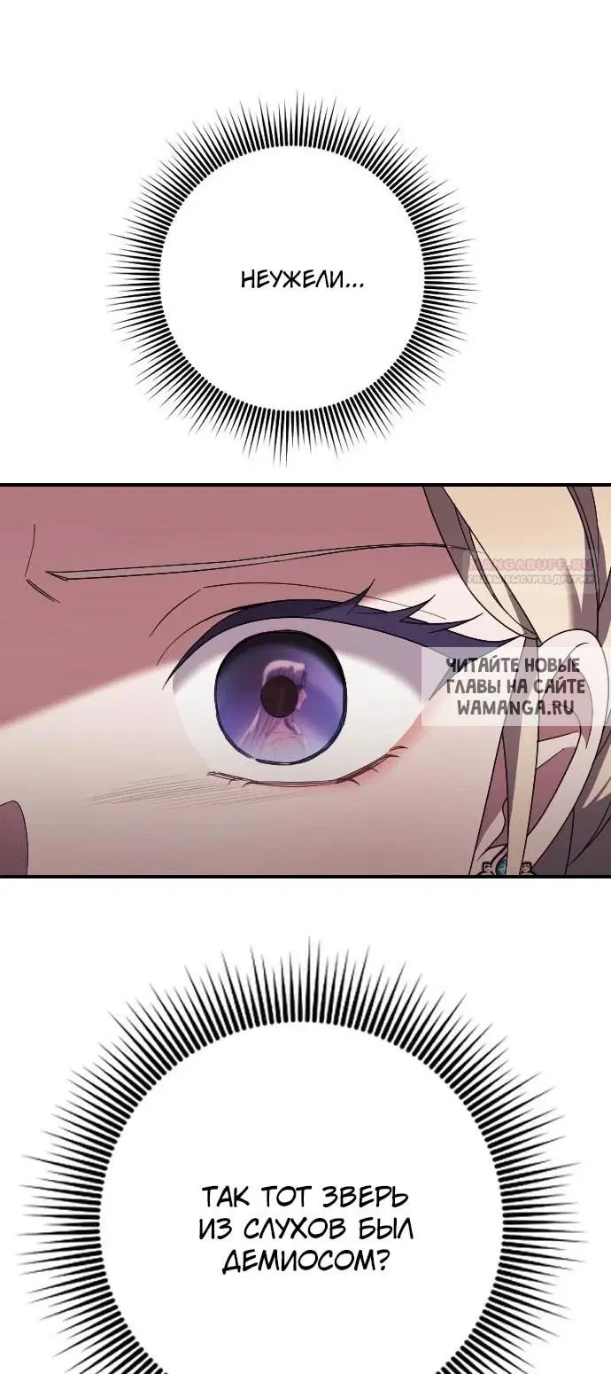 Page 49.000