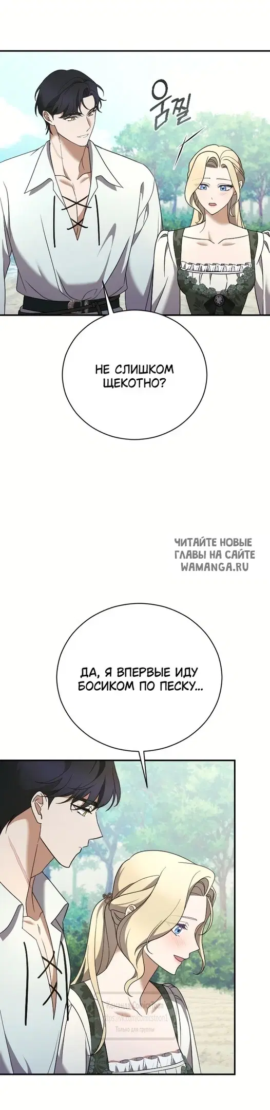 Page 49.000