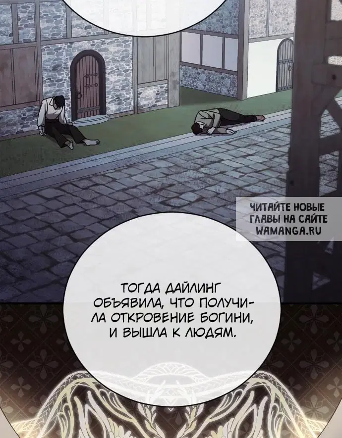 Page 40.000