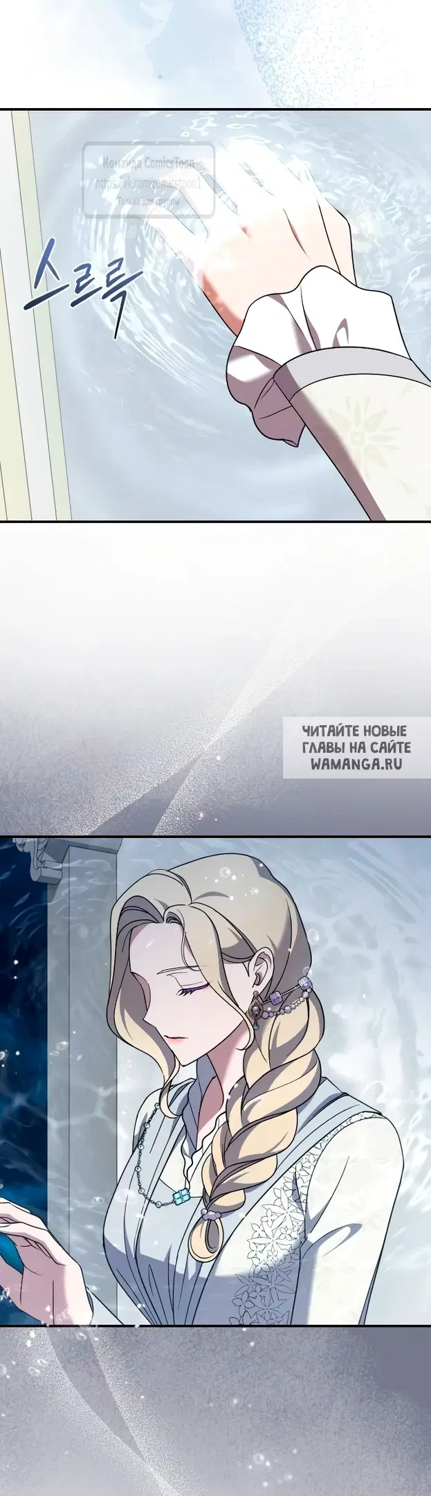 Page 40.000