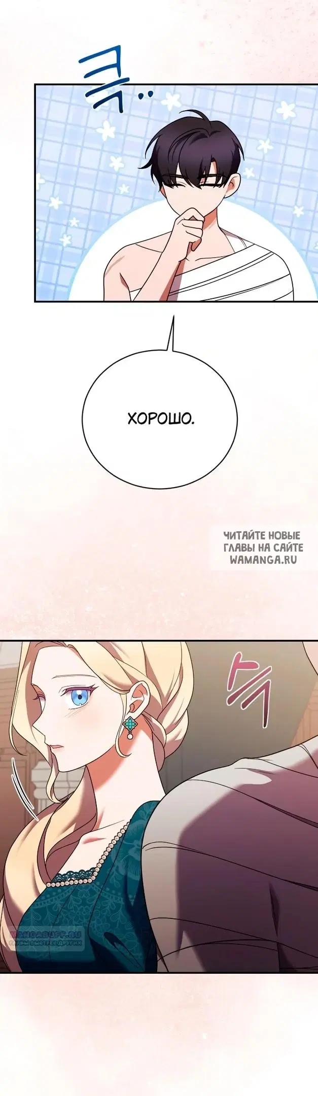 Page 40.000