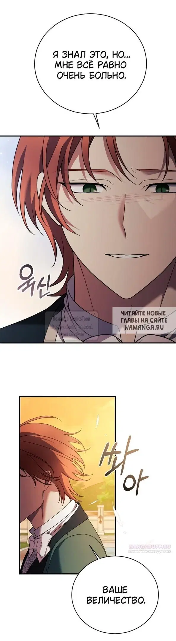 Page 40.000