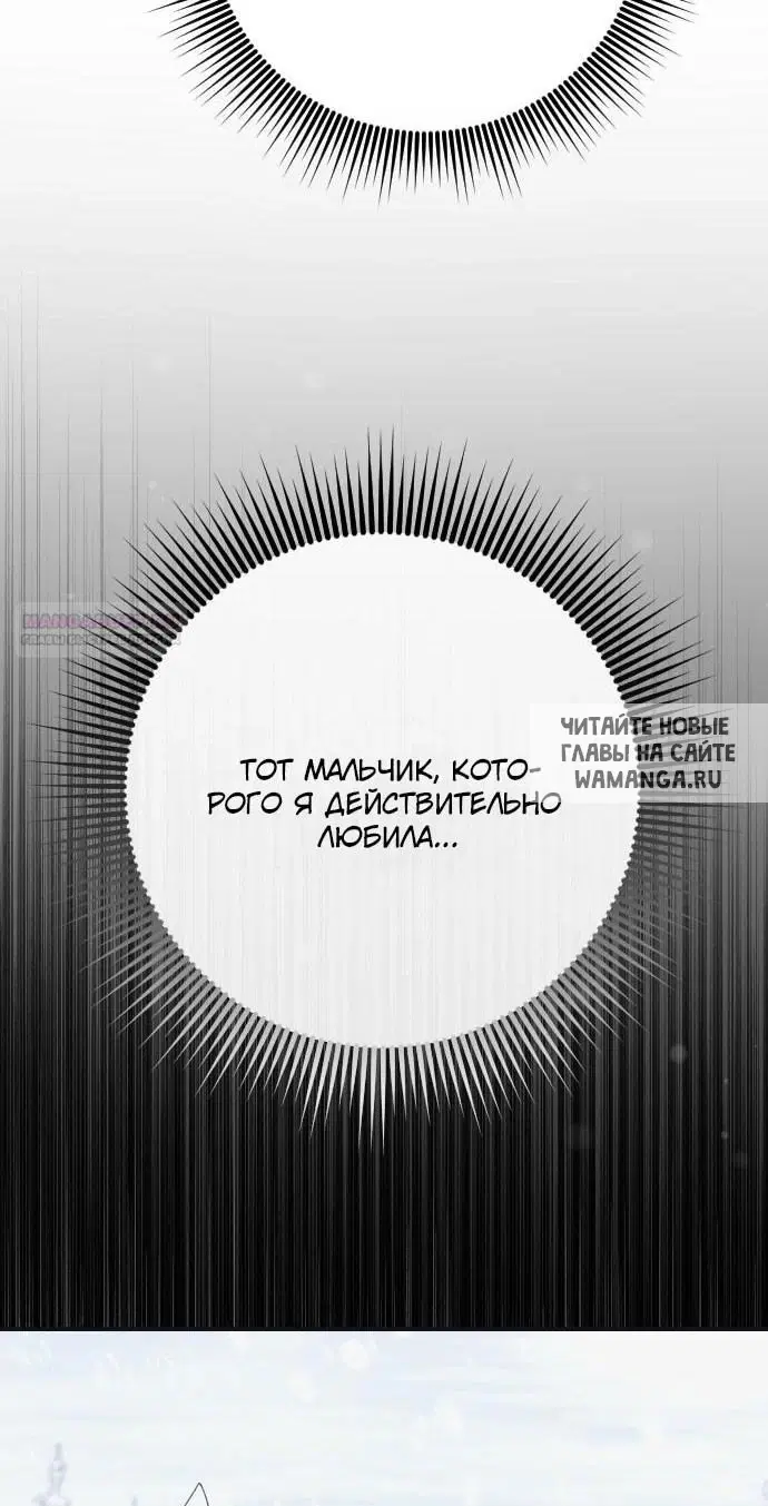 Page 40.000