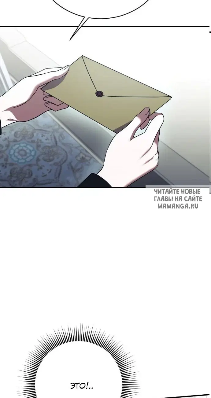 Page 40.000