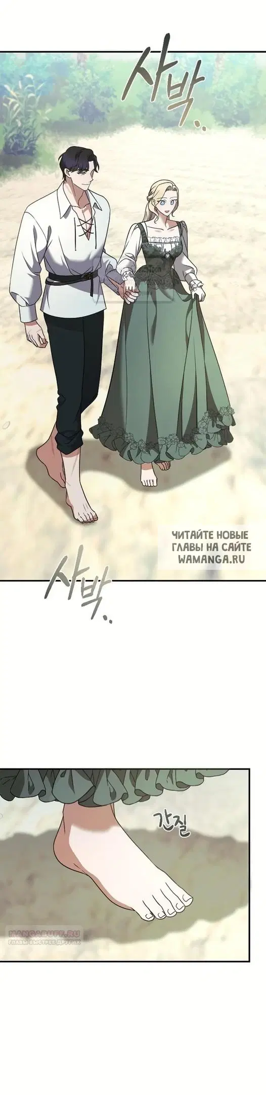 Page 40.000