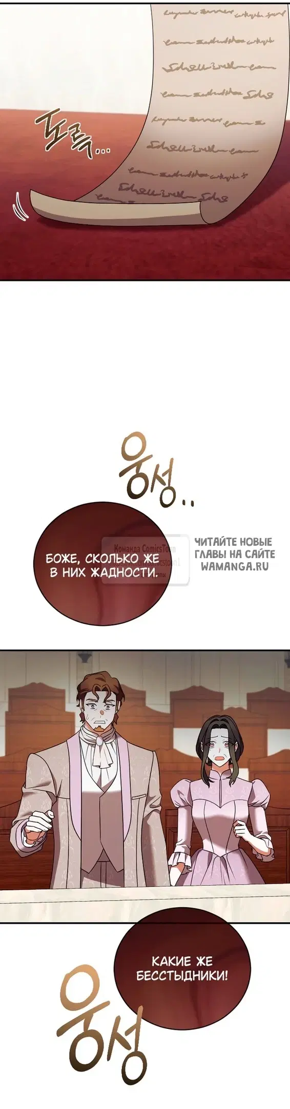 Page 40.000
