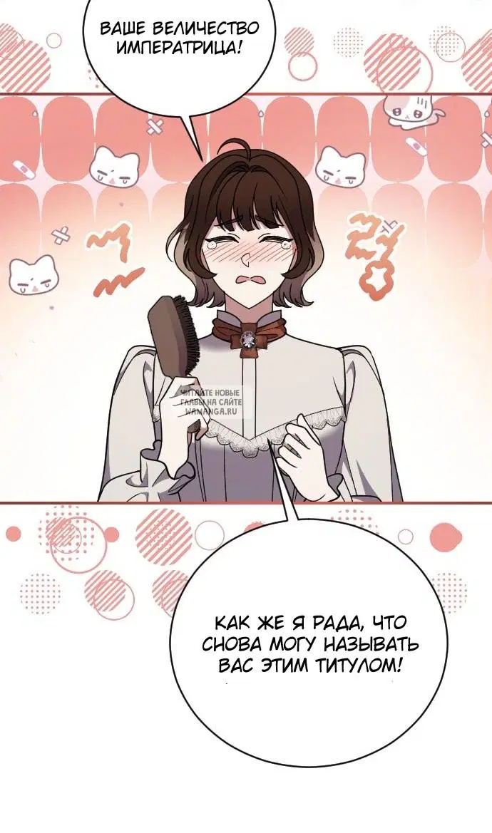 Page 40.000