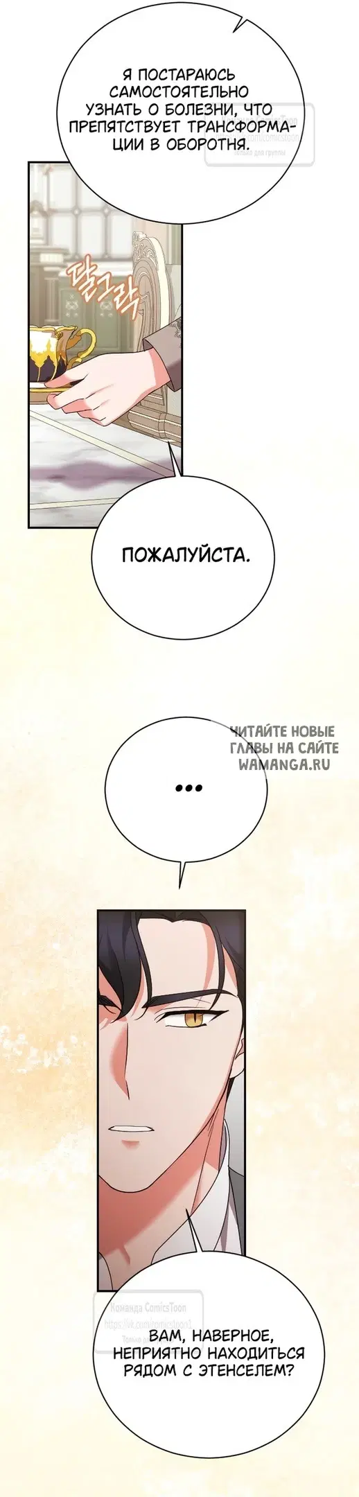 Page 41.000