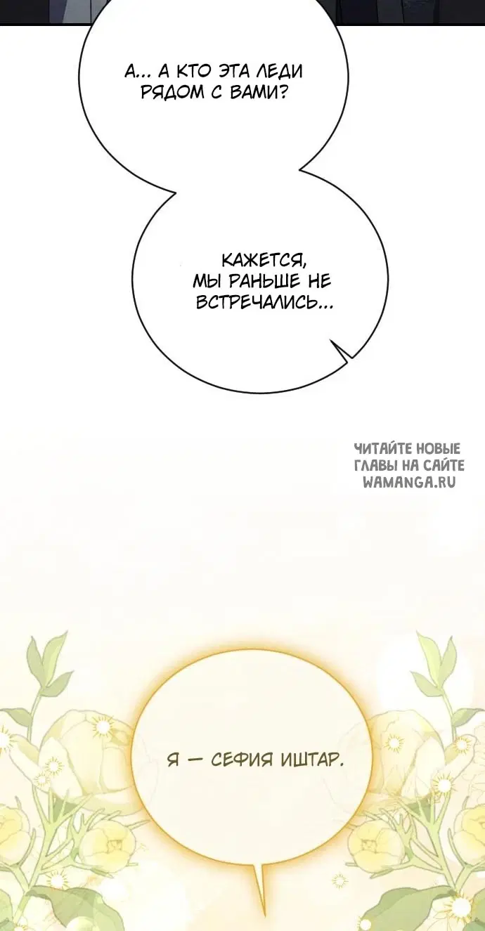 Page 41.000