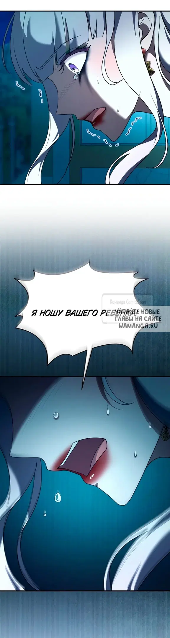 Page 41.000