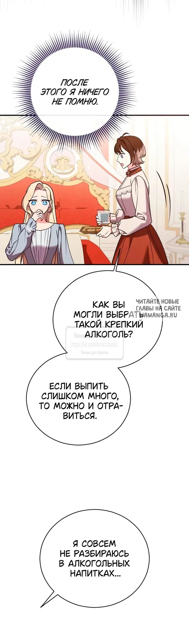 Page 41.000