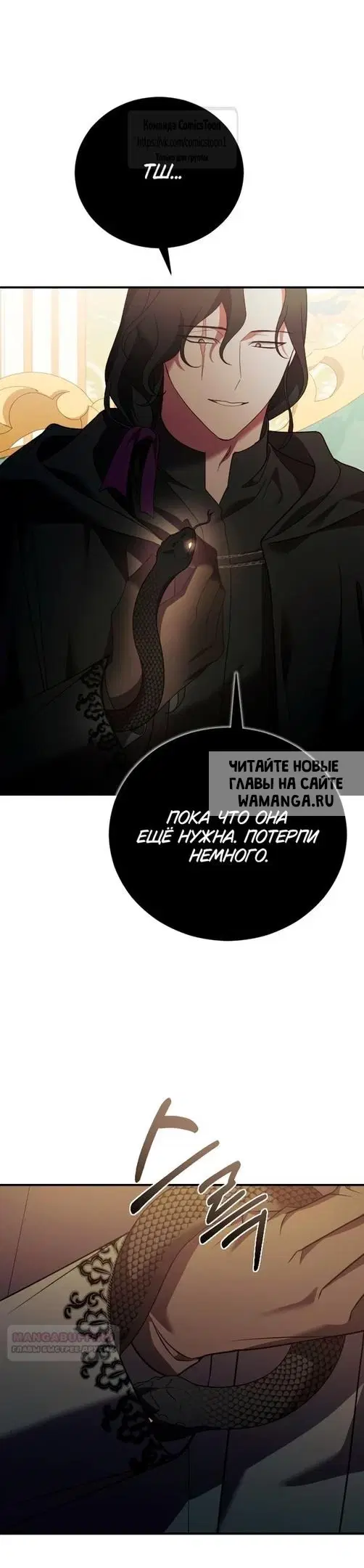 Page 41.000